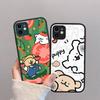 Maltese Cute Line Puppy Dog For IPhone 15 16 Pro Max 11 12 13 14 XS XR X Plus 16E Matte Translucent Phone Cover