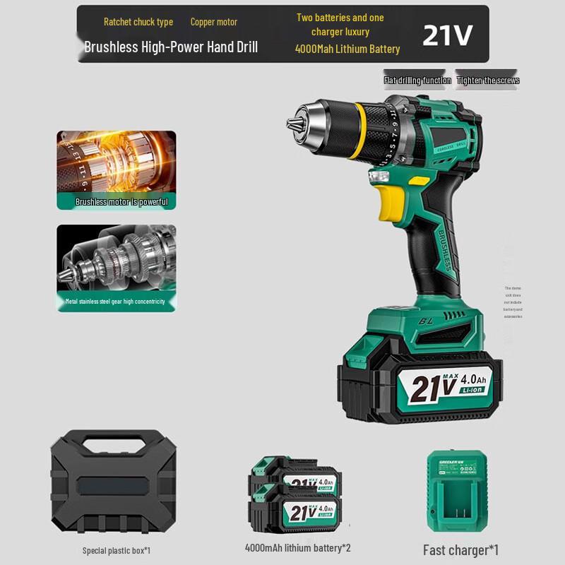 

Yaoqing Brushless Cordless Impact Drill CN plug (adapter included)