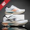 Hardloopschoenen Carbonplaat Specialiteit Marathon Heren Sport Ademend Lichtgewicht Dames Comfortabel Atletisch Antislip Sneakers