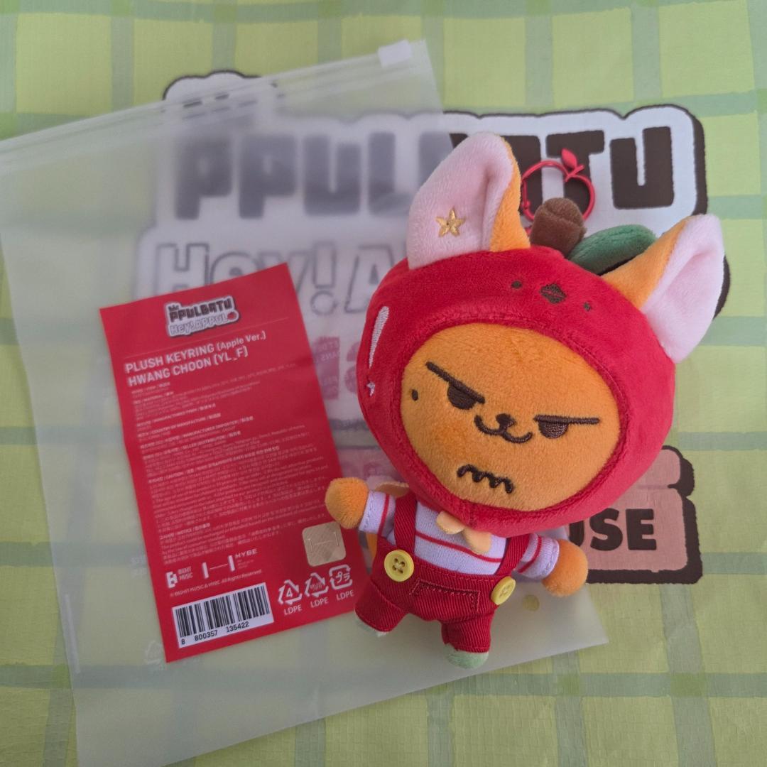[Б/У] Брелок-плюш Ёнджун TXT Pop-up Apple
