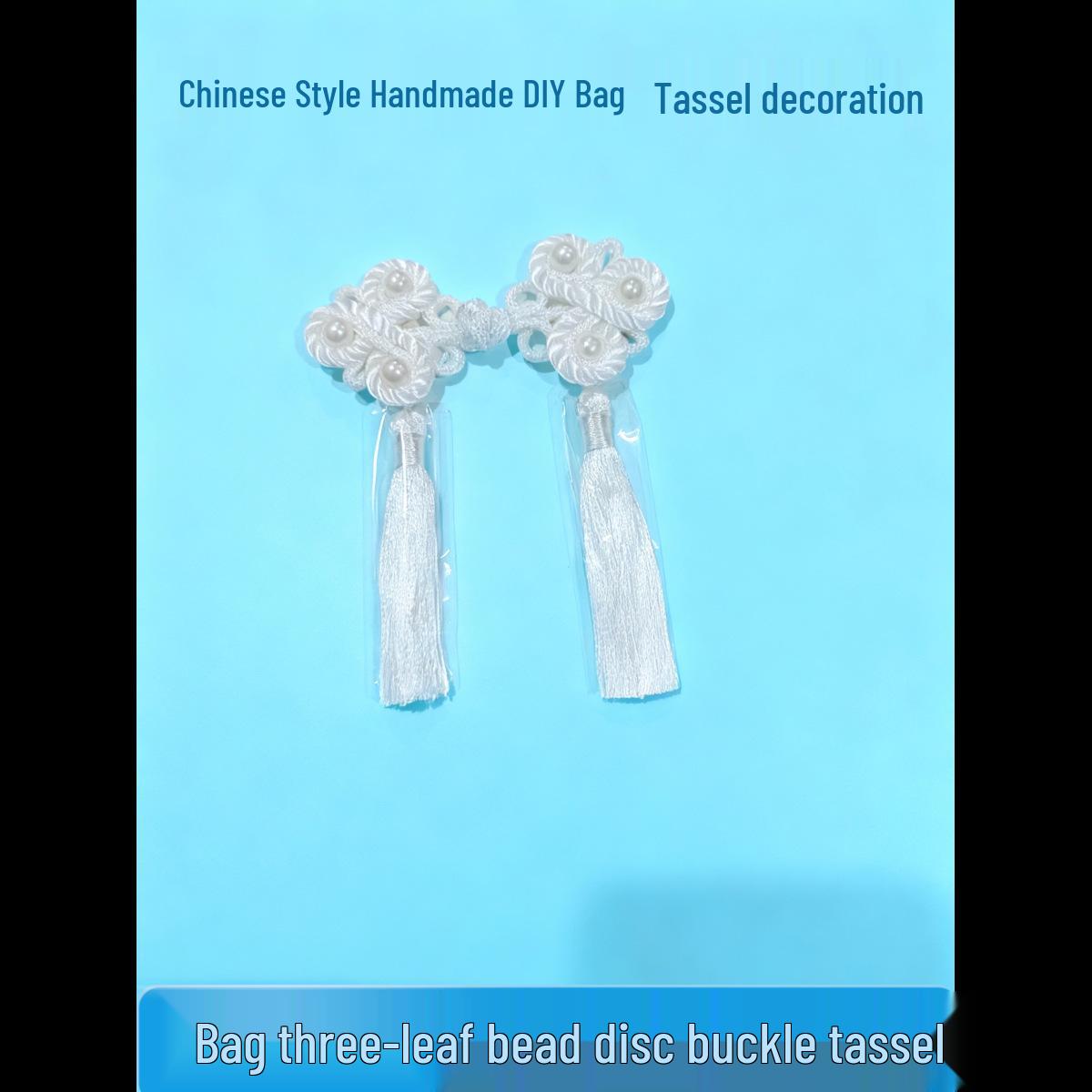 Tassel Crystal Pearl Hand-sewn Chinese Style Bag Ornament Button белый