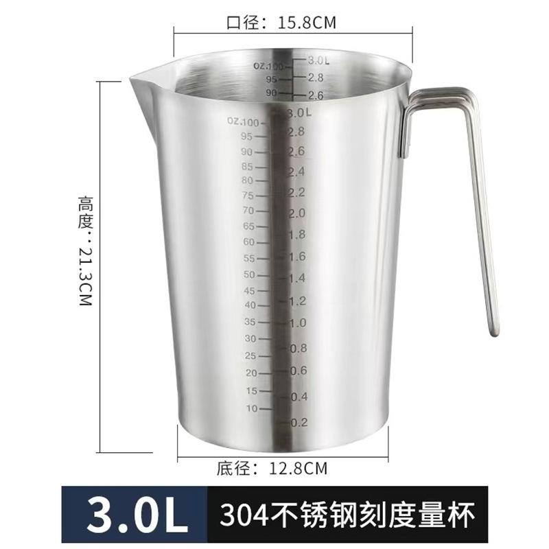 2026 304 Stainless Steel Measuring Cup with Scale Large Diameter and Large Capacity Tea Milk Baking Cup