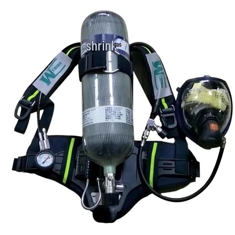 DAXTE RHZK6 Positive Pressure Air Respirator