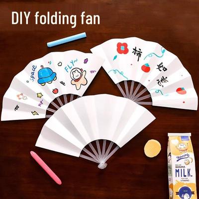 Chinese Calligraphy Folding Fan - DIY Painting & Graffiti Text Paper Fan