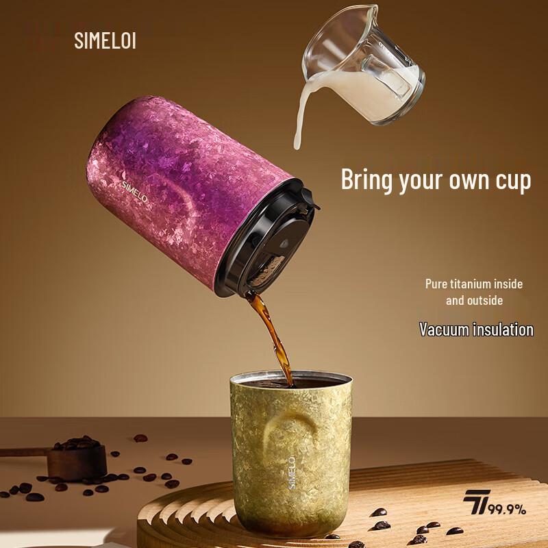 SIMELO Kyoto Impression Pure Titanium Coffee Cup, 220ML