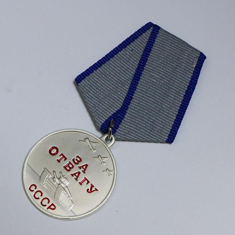 Americká vojenská replika, Hvězda za hrdinství, Bronzová hvězda, Vojenská medaile, Medaile Bronzové hvězdy, Pamětní medaile