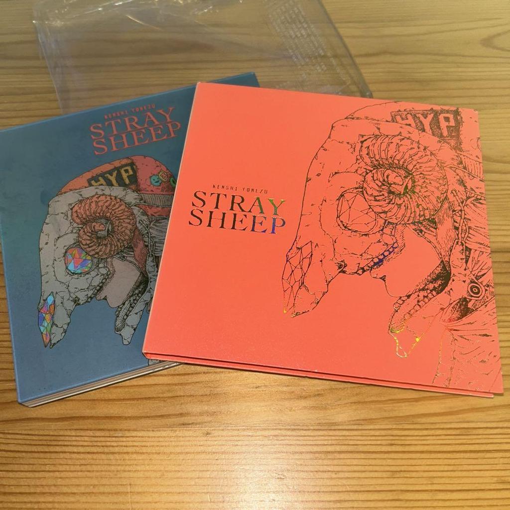 [USED] Kenshi Yonezu CD Blu-ray STRAY SHEEP Art Book Edition Limited Edition