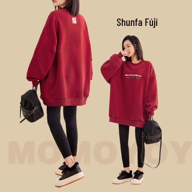 Kids  Festive Red Fleece Lined Crewneck Sweatshirt S