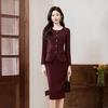 Trolman Ankala Red Women's Professional Round Neck Skirt Suit