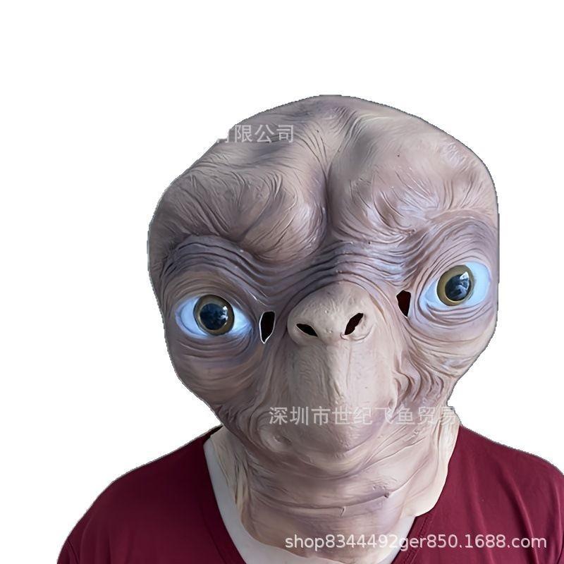 Halloween Faceless Alien Mask Latex Full Head Cosplay Party Scary Costume Props