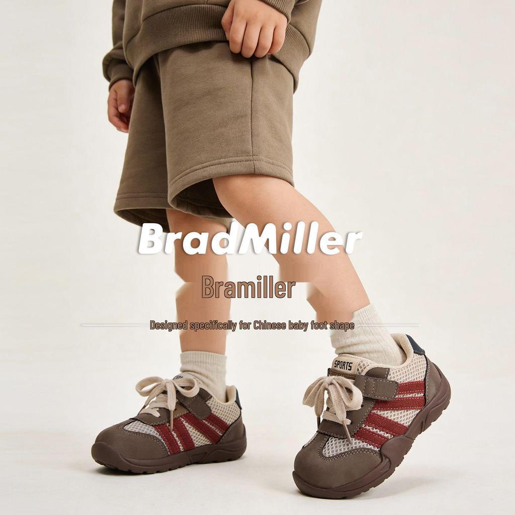 Damen 2026 Frühling Atmungsaktive Leichte Deutsche Trainingsschuhe - Vielseitige & Modische Sportsneakers