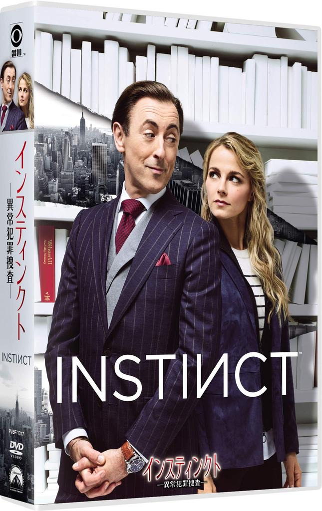 Instinct Abnormal Crime Investigation - - DVD-BOX