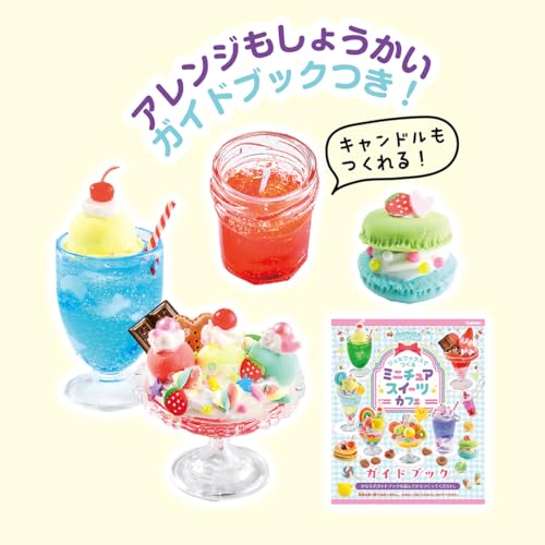 Miniature Sweets Cafe Made with Gel Wax: Made with Gel Wax ([Variety])