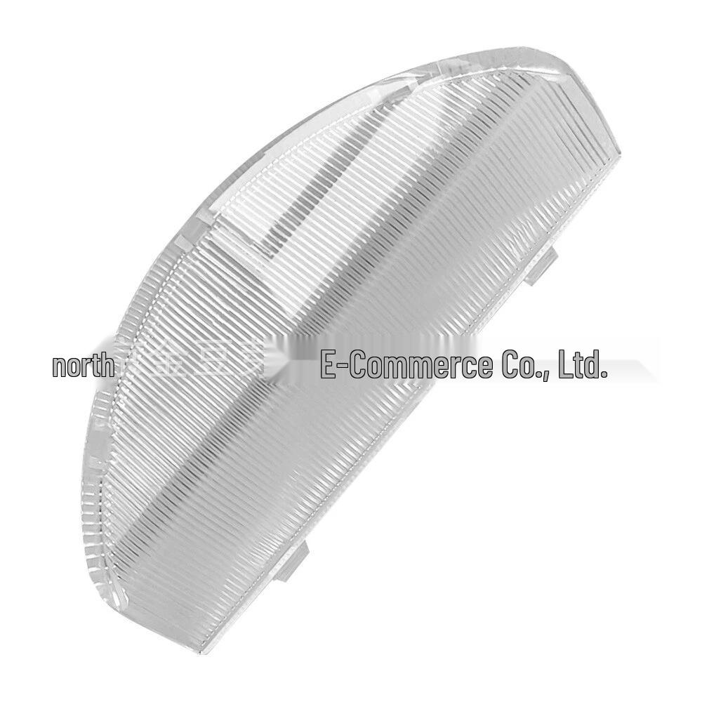 

Mitsubishi Pajero Car Door Trim Panel Light Cover (Model: MR576170HA) Neutral
