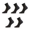 Men's Bamboo Fiber Mid-Calf Business Socks - Breathable, Double-Needle, Four Seasons Style