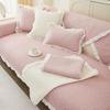 Nordic Cotton Sofa Towel with Edge Pets Kids Anti-slip Thicken Sofa Mat Cover Removable Couch Slipcover Blanket for Living Room