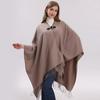 Solid Color Toggle Button Cape Shawl Tassel Hem Soft Faux Cashmere Poncho Wrap for Women