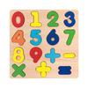 Kinder Kinder, Holz Zahlen Buchstaben Geometrische Formen Puzzle, Handheld Brettspiel Für Englisches Frühes Lernen Lernspiel Spielzeug Puzzlespielzeug T7j2