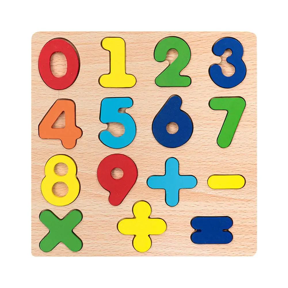 

Kids Childrens, Wooden Number Letter Geometric Shape Puzzle, Handheld Board Toy For English Early Learning Educational Game Toy Jigsaw Puzzle T7j2