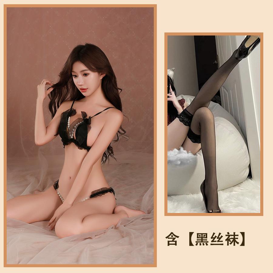 Sexy prádlo Dámské Yin Sm Sexy Perlová masáž Otevřený rozkrok Volné Horké T kalhotky Průhledné pokušení