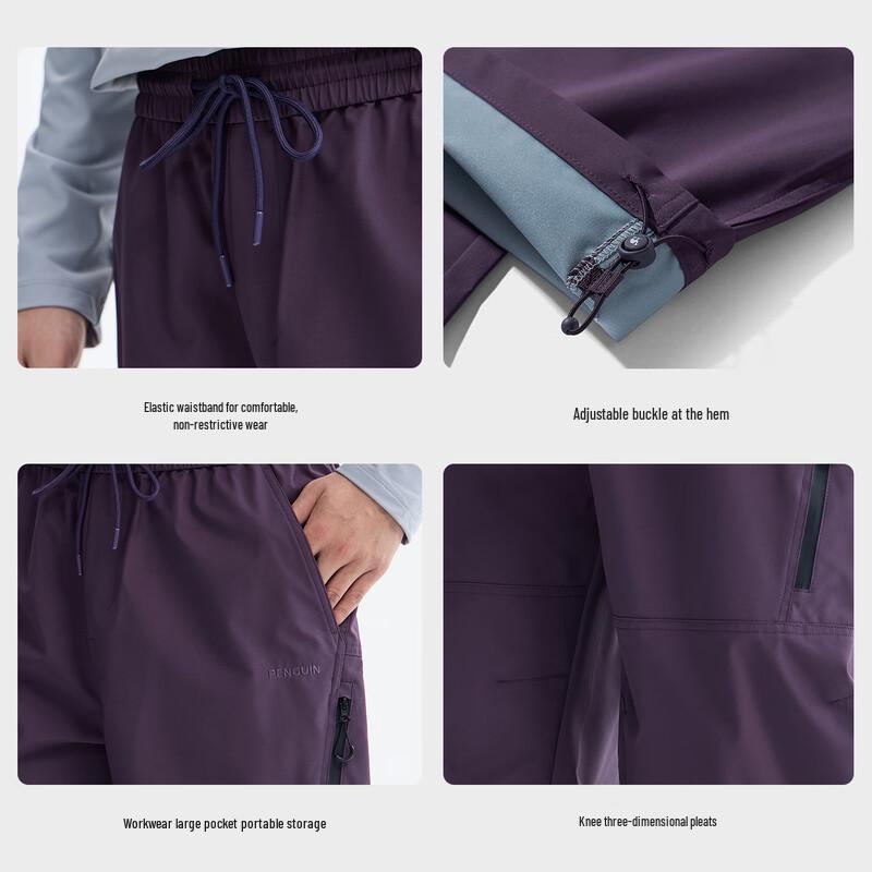 Penguin Camel Men's Water-Repellent Functional Trousers