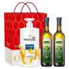 Lotion Repair Anti-Dandruff Shampoo & Olive Oil Gift Set