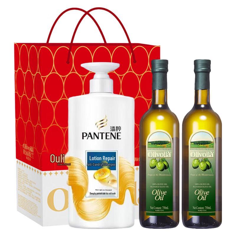 Pantene Шампунь-лосьон Repair против перхоти и Оливковое масло Подарочный набор