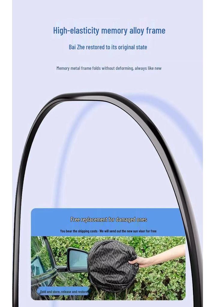 Upgraded Laser Plaid Car Windshield Sunshade Umbrella - Heat Insulation & Sun Protection
