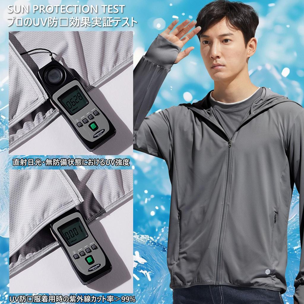 UV Protection Hoodie Rashguard for Cool to the Summer Long Sun Protection Body Coverage [Ferenbros] Men, Touch, Rashguard, Sleeve, Hooded, UPF50+,