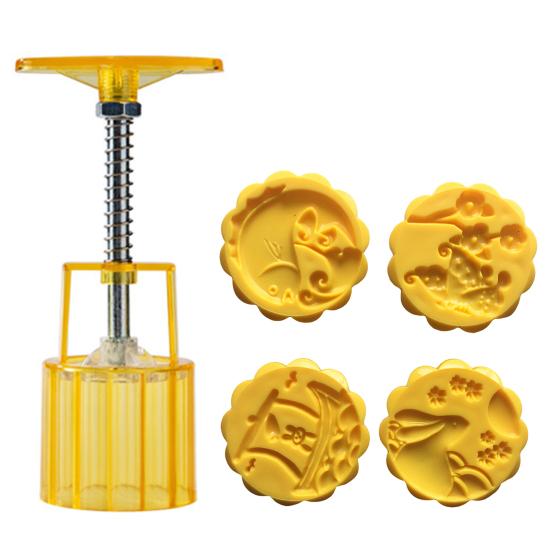 1 Set Moon Cake Maker Clear Texture DIY Lightweight Durable 3D Tiger Rabbit Press Mold for Home