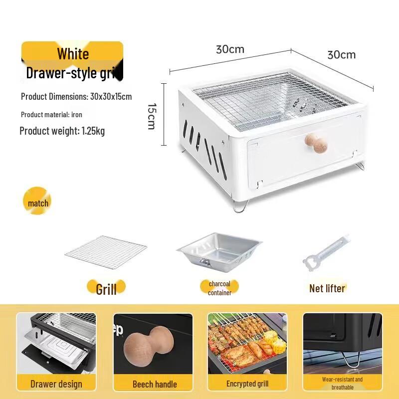 

ADVANCE Outdoor Charcoal BBQ & Tea Stove Square Hearth