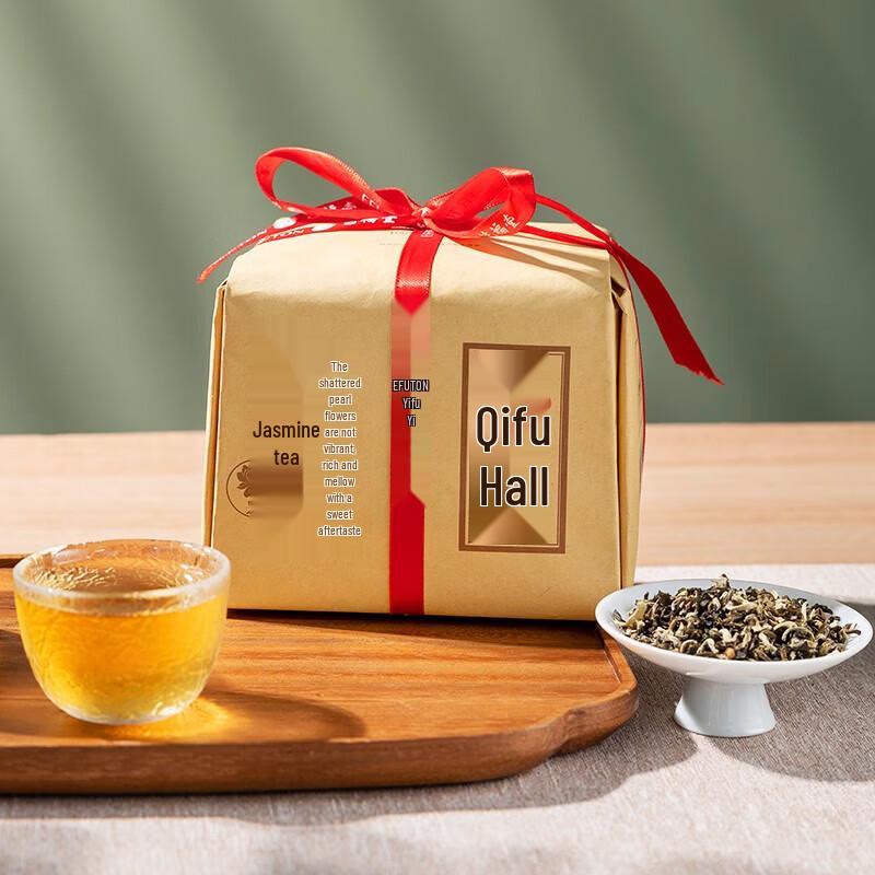 Yifutang Heng County Special Grade Jasmine Dragon Pearl Tea