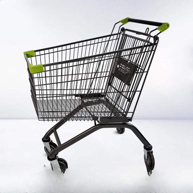 Supermarket Shopping Cart