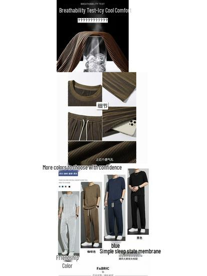 Men's Quick-Dry Ice Silk Sports Set: Short Sleeve T-Shirt & Long Pants