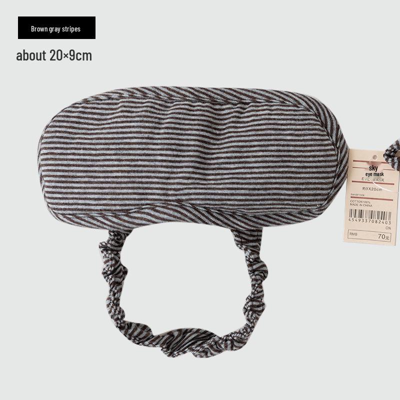 

MUJI Бавовняна дихаюча маска для очей Тенджіку - Світлоблокуюча, Регульована для подорожей та сну One Size