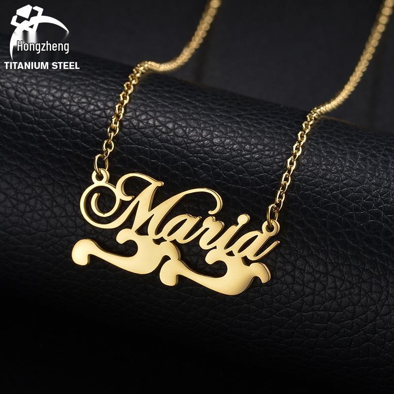 

Европейско-американское Минималистичное Ожерелье с Именем из Нержавеющей Стали - Нишевый Дизайн Цепочка на Ключицу, Идеальный Рождественский Подарок Steel Color