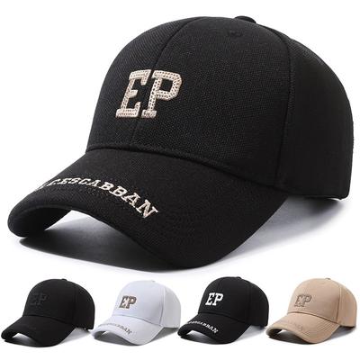 Baseball Cap New Fashion Casual Wild Tide Big Head Circumference Hat Men and Women Autumn and Winter Hard Top Sun Shading Duck Tongue Cap