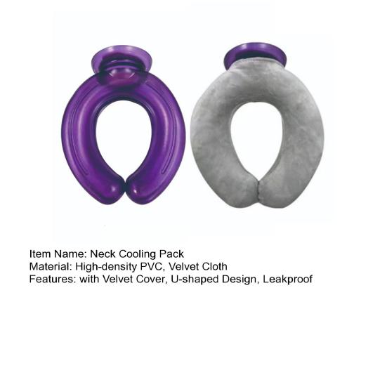 Neck Cooling Ice Pack with Velvet Cover U-shaped Cold Hot