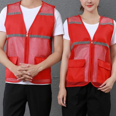Gilet da lavoro con doppia tasca, senza maniche, con striscia riflettente, traspirante, tinta unita, da uomo e da donna, estivo, in rete, per volontariato, all'aperto