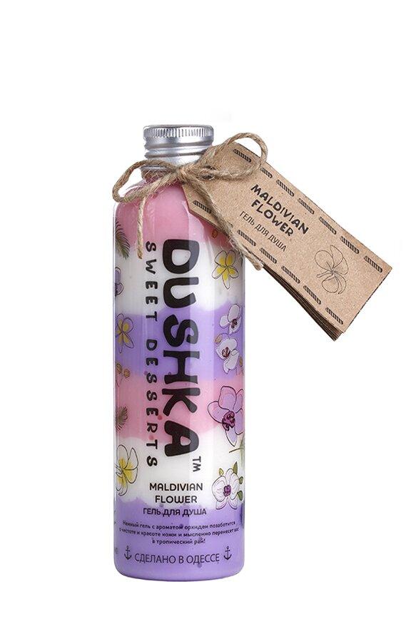 Gel doccia Fiore delle Maldive Dushka 200 ml