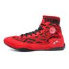 Men Wrestling Boots Boxing Sneakers Non-slip Squat Training Shoes Teenagers Knit Gym Training Fighting Sneakers Combat Trainers