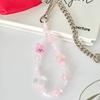 BT21 Baby Pearl Figure Beads Key Ring