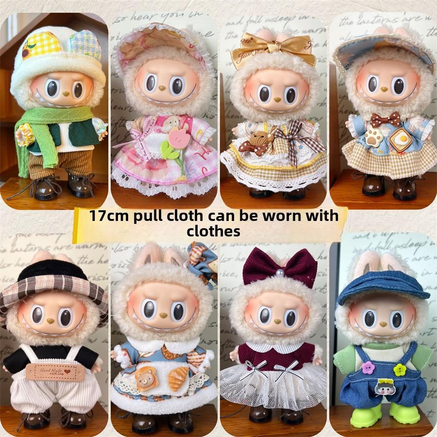 17cm Labubu Plush Doll Clothes Changeable Outfits for Dolls