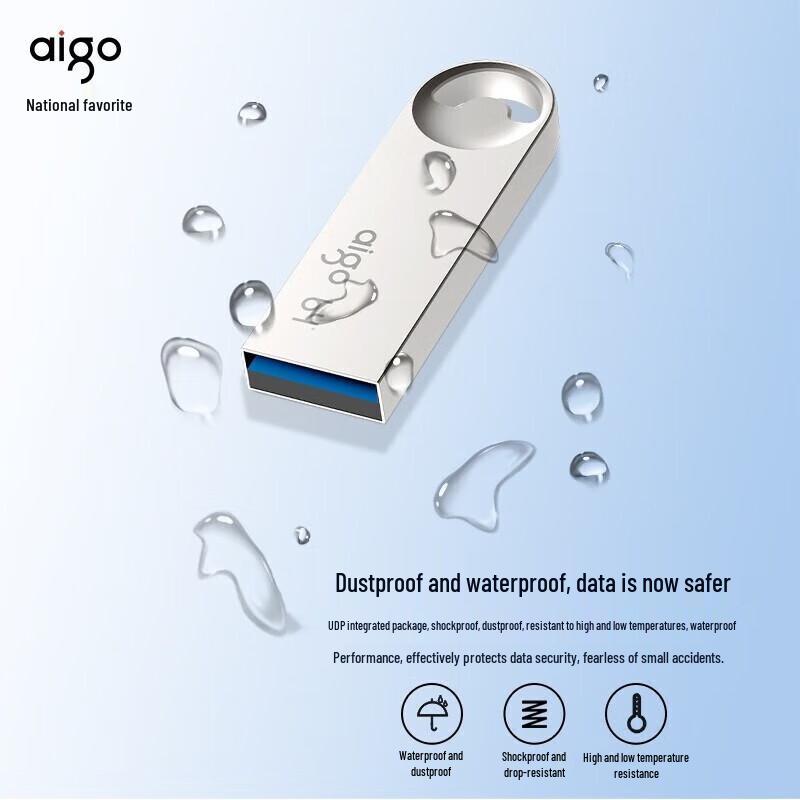 Aigo U312 USB3.2 High-Speed Metal Flash Drive