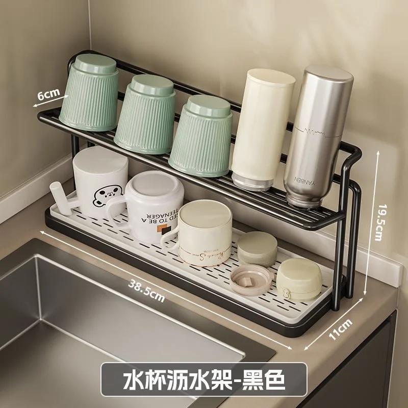 

2-Layer Cups Drying Rack with Drain Tray Countertop Kitchen Organizer Versatile Shelf for Mugs Condiments and Daily Essentials 2-tier чёрный