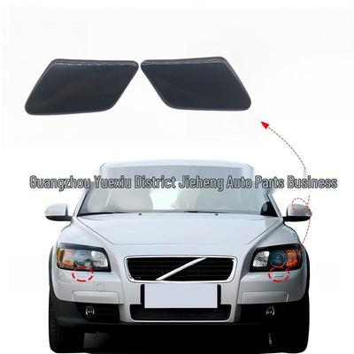 Volvo C30 2007-2009 Scheinwerferreinigungsdüse Abdeckung