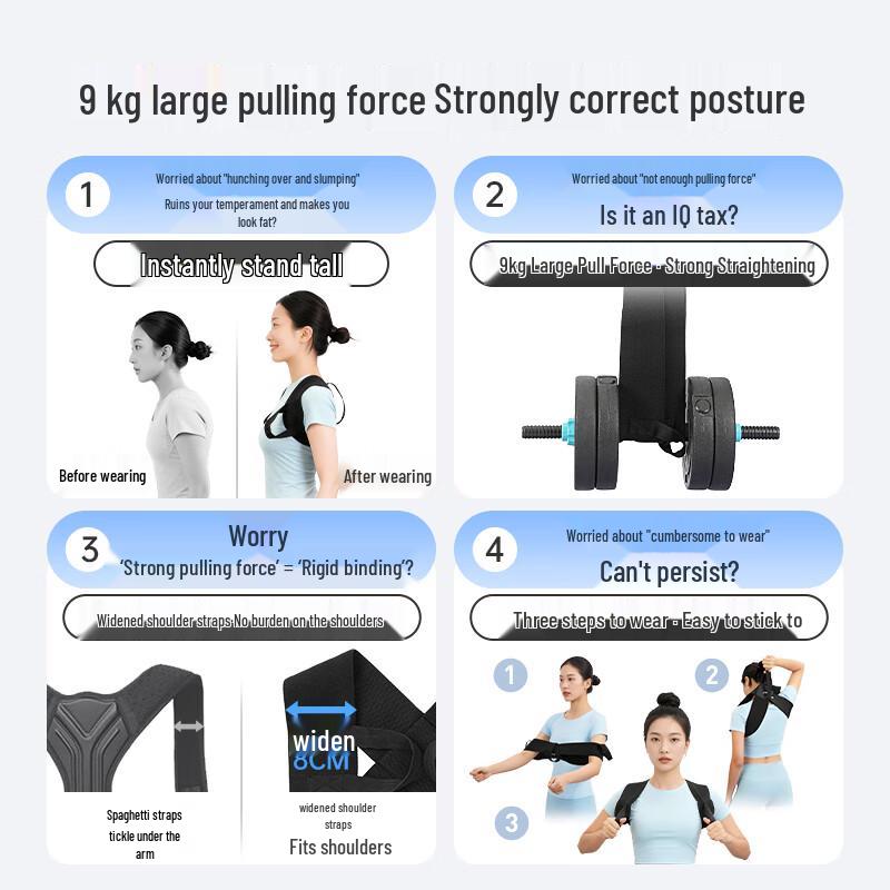 Li-Ning Hunchback Back Posture Corrector