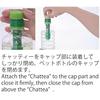 Color-selectable Tea Infuser for Plastic Bottles NEWchattea (Blue) for Cold Brew Green Tea