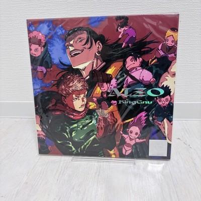 King Gnu AIZO CD Mega jacket ver. 12 inch size Limited Jujutsu Kaisen Japan
