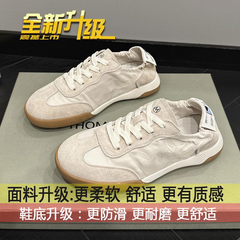 

Breathable soft-soled German training shoes women s spring 2025 new ins trendy versatile white shoes non-slip casual sneakers 36